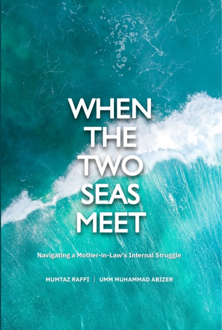 When The Two Seas Meet