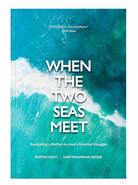 When The Two Seas Meet