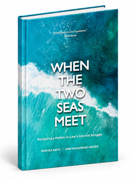 When The Two Seas Meet